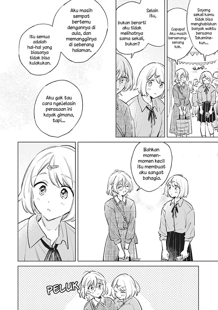 image-komik-koi-yori-aoku-chapter-23-3/25