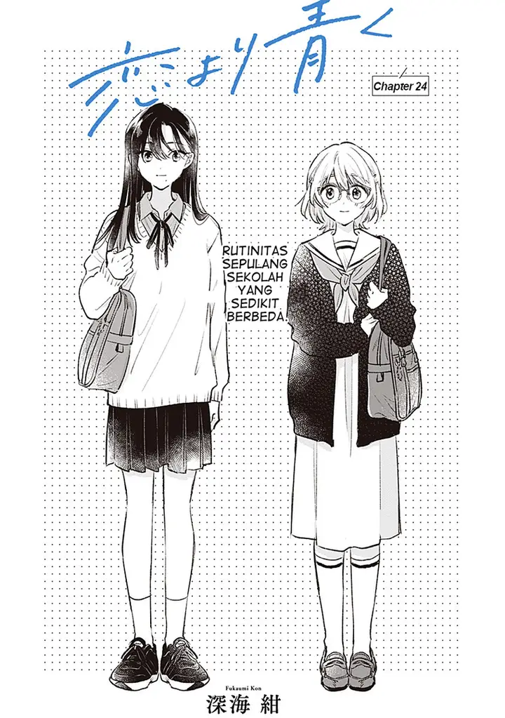 image-komik-koi-yori-aoku-chapter-24-1/23