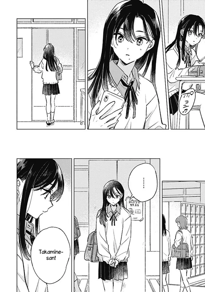 image-komik-koi-yori-aoku-chapter-24-3/23