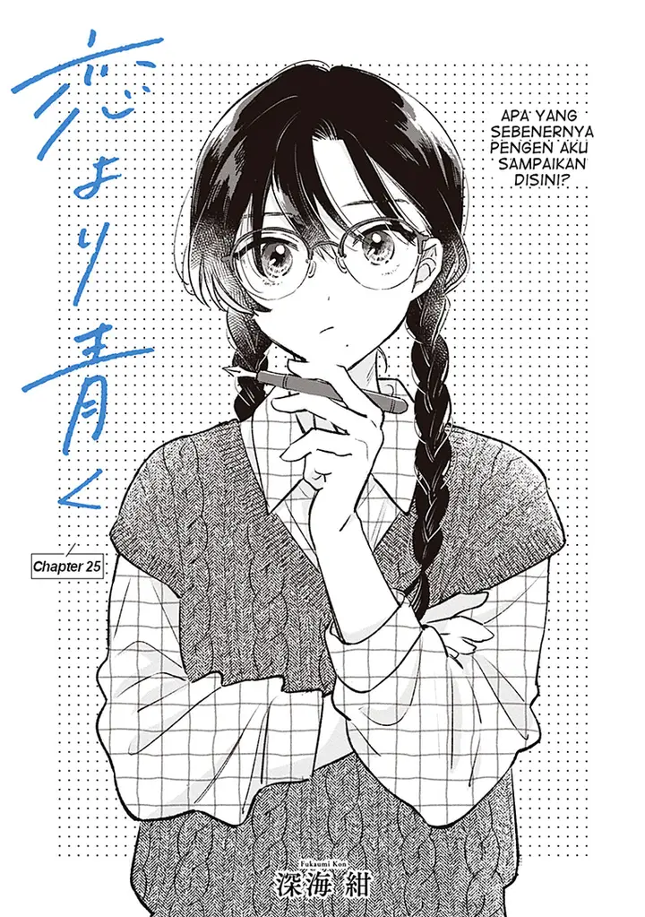 image-komik-koi-yori-aoku-chapter-25-0/22