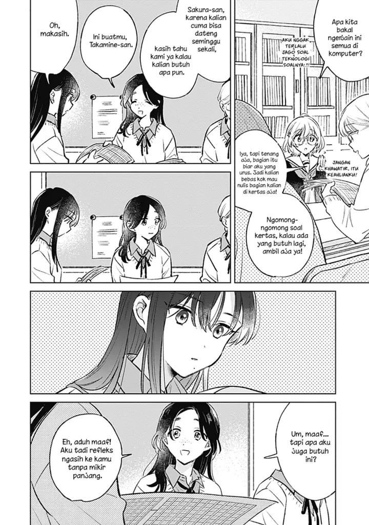 image-komik-koi-yori-aoku-chapter-25-5/22
