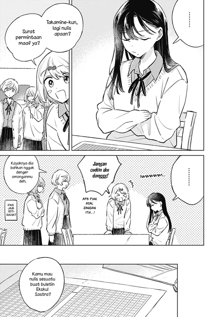 image-komik-koi-yori-aoku-chapter-25-8/22