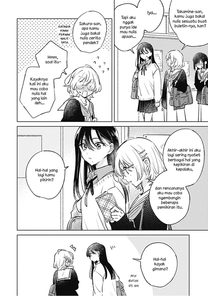 image-komik-koi-yori-aoku-chapter-25-13/22