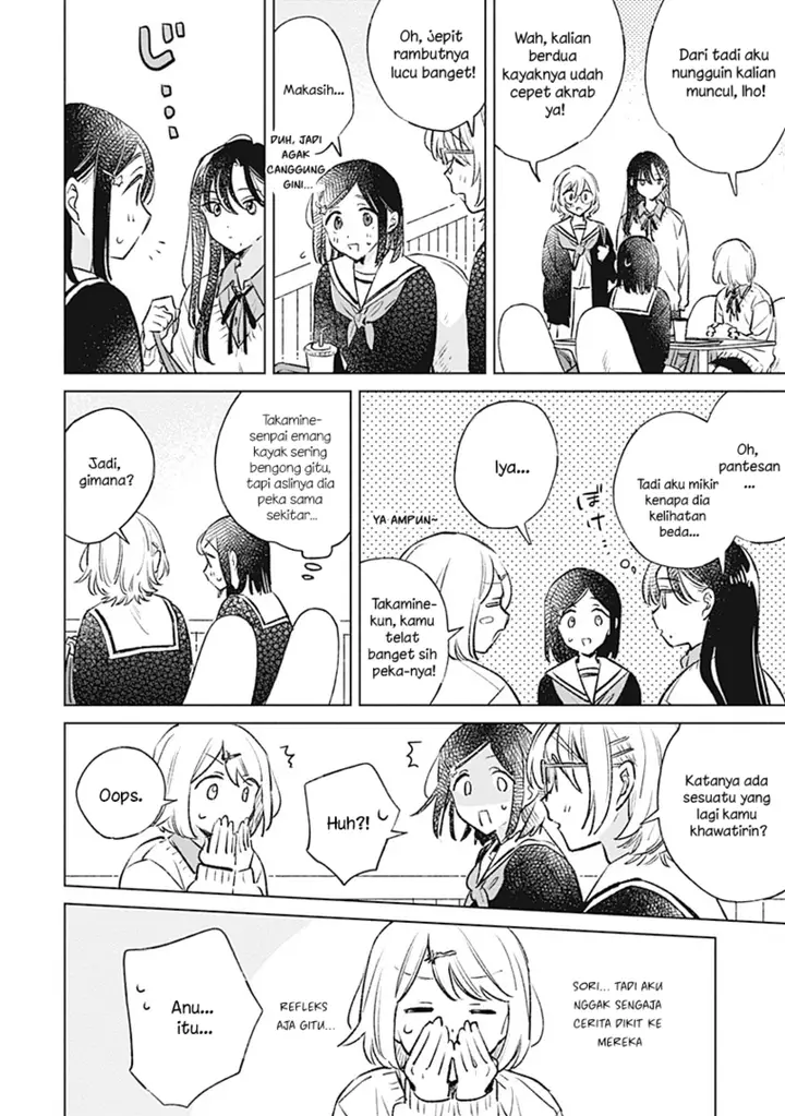 image-komik-koi-yori-aoku-chapter-26-19/25