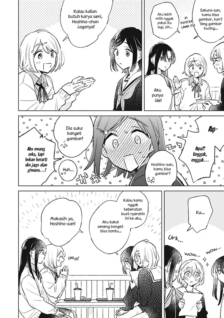 image-komik-koi-yori-aoku-chapter-26-21/25