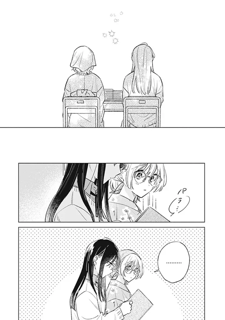 image-komik-koi-yori-aoku-chapter-27-19/26