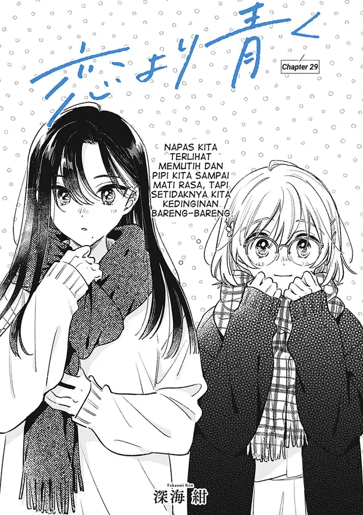 image-komik-koi-yori-aoku-chapter-29-0/24