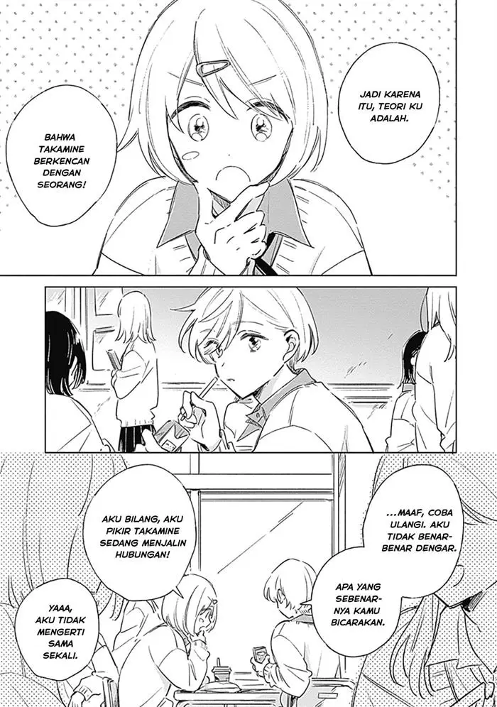 image-komik-koi-yori-aoku-chapter-3-5/29