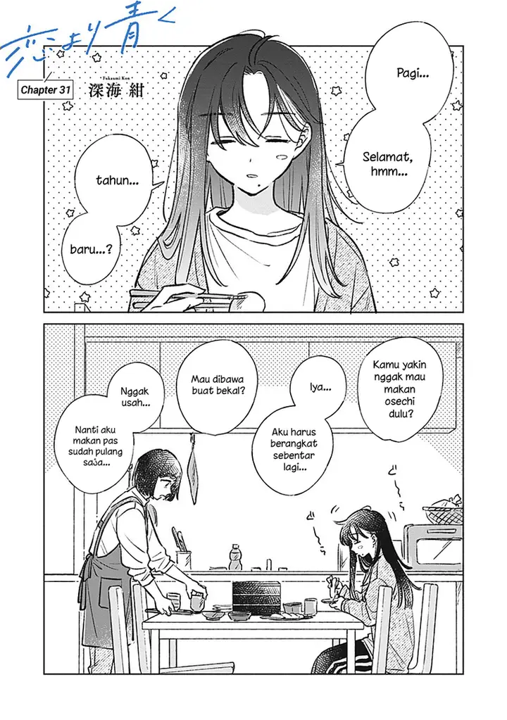 image-komik-koi-yori-aoku-chapter-31-0/20