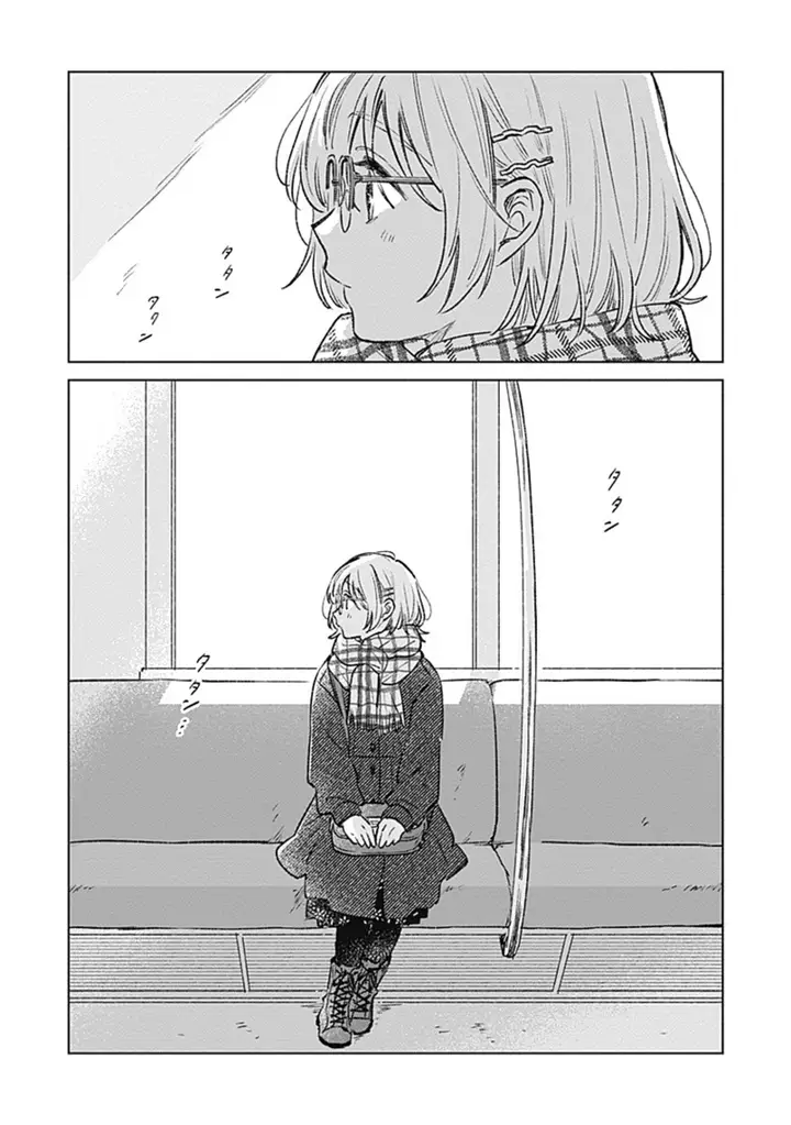 image-komik-koi-yori-aoku-chapter-31-2/20