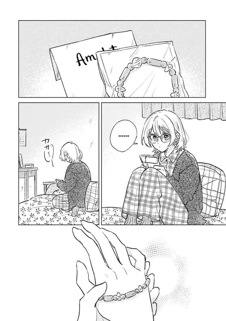 image-komik-koi-yori-aoku-chapter-31-15/20