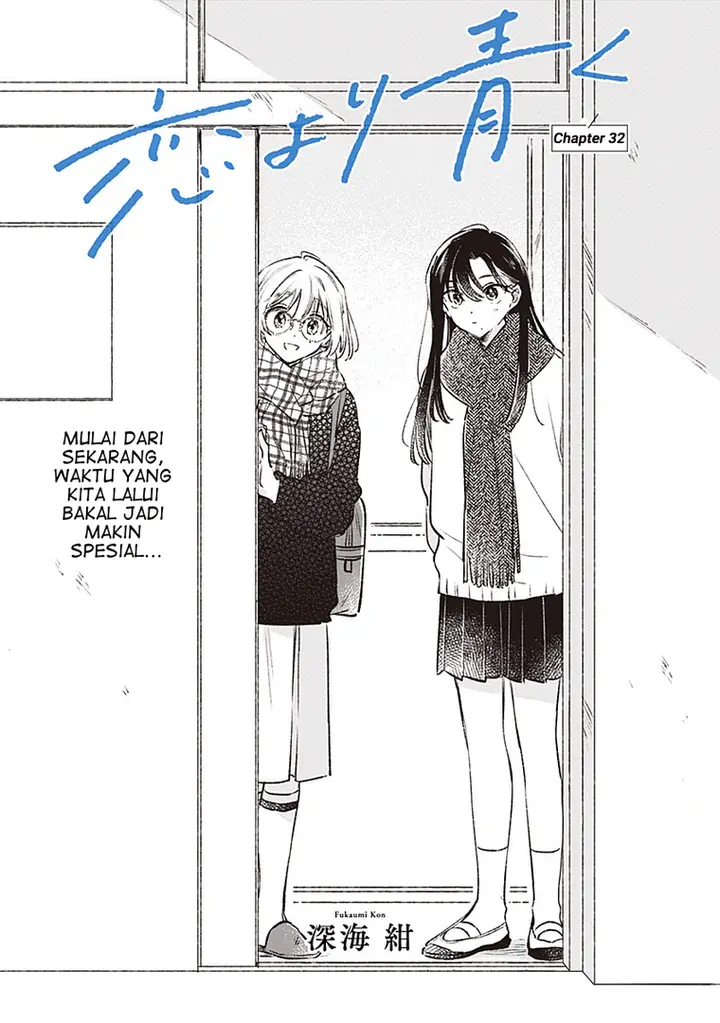 image-komik-koi-yori-aoku-chapter-32-1/20