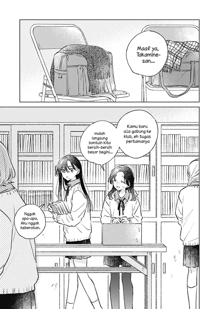 image-komik-koi-yori-aoku-chapter-32-2/20