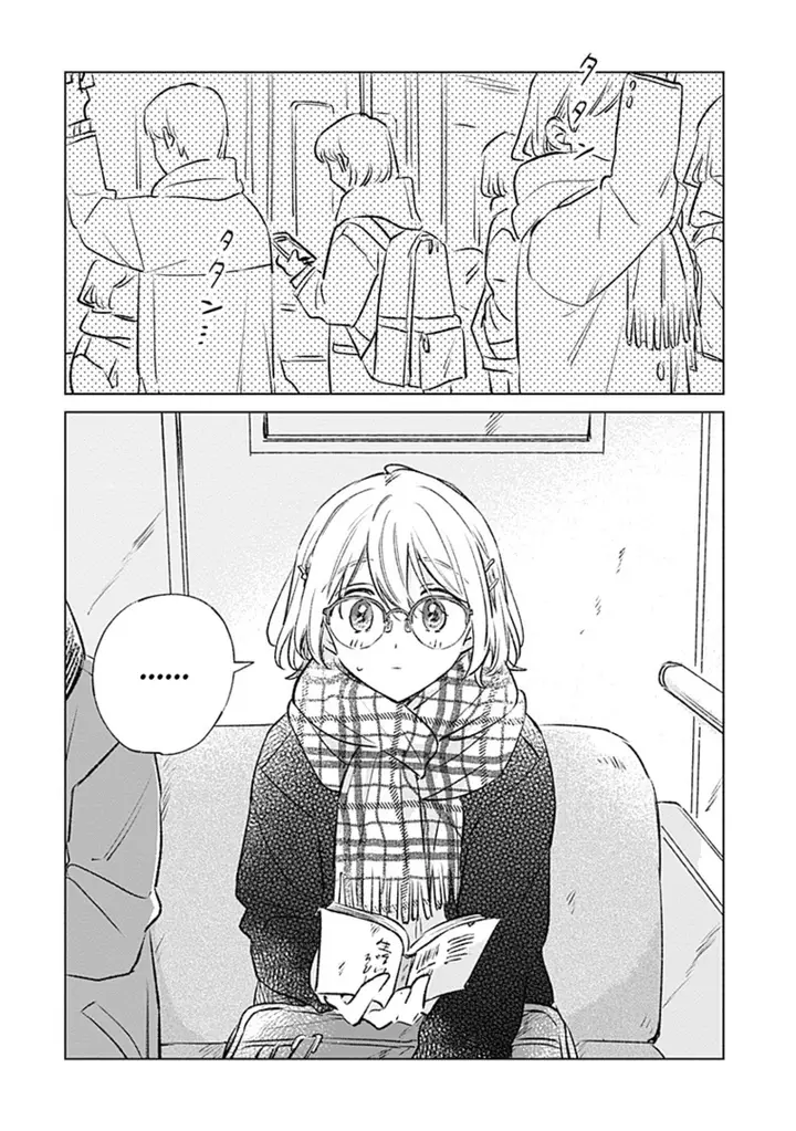 image-komik-koi-yori-aoku-chapter-33-1/21