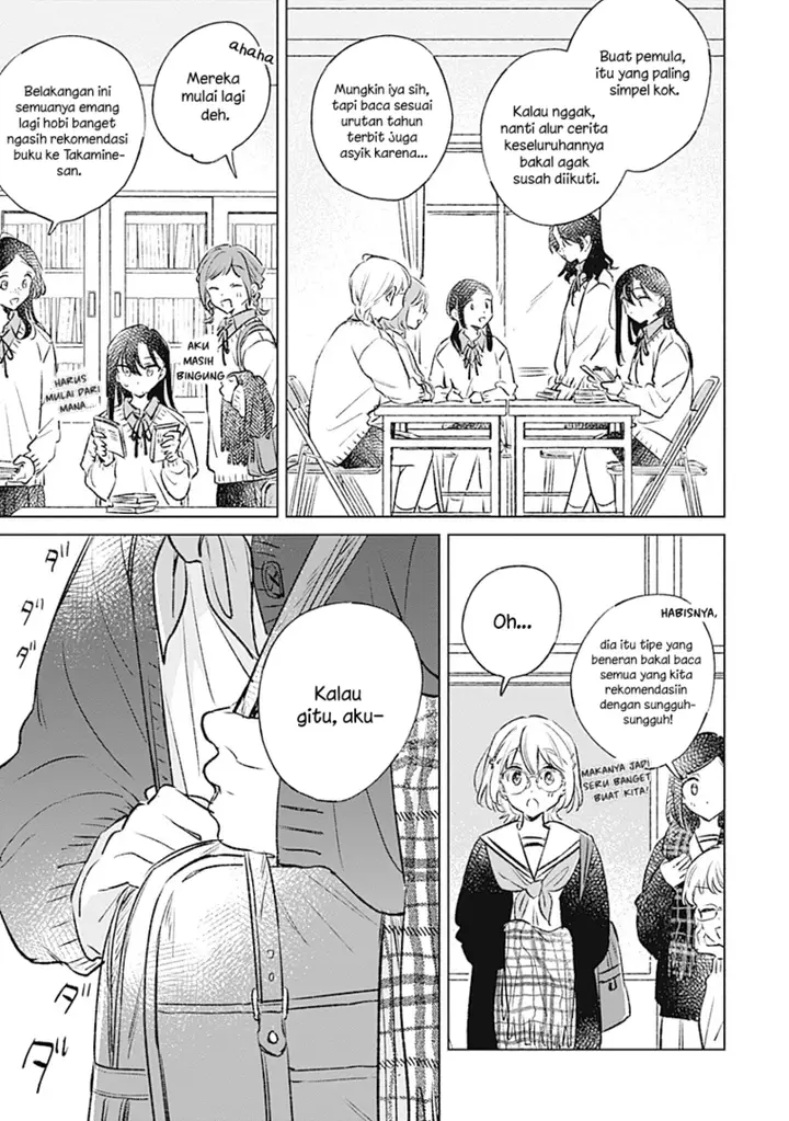 image-komik-koi-yori-aoku-chapter-33-6/21