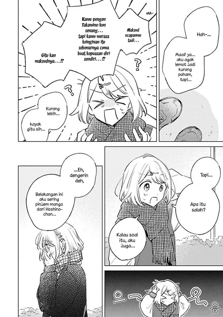 image-komik-koi-yori-aoku-chapter-34-17/27