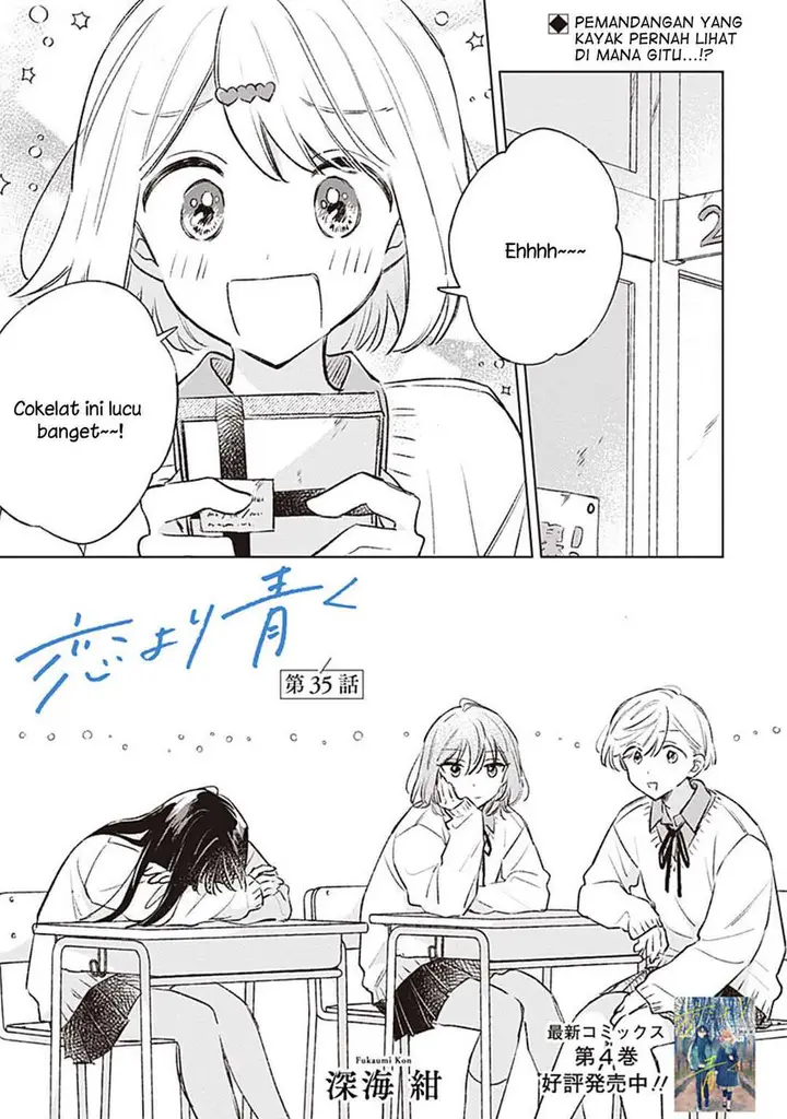 image-komik-koi-yori-aoku-chapter-35-0/23