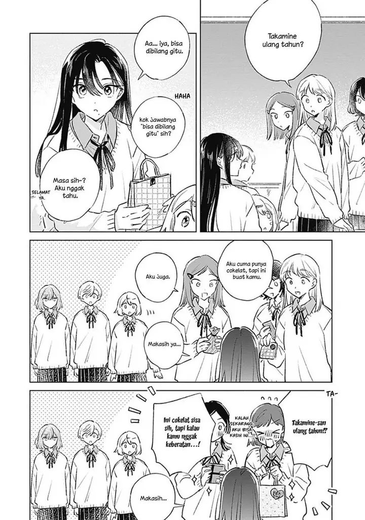 image-komik-koi-yori-aoku-chapter-35-5/23