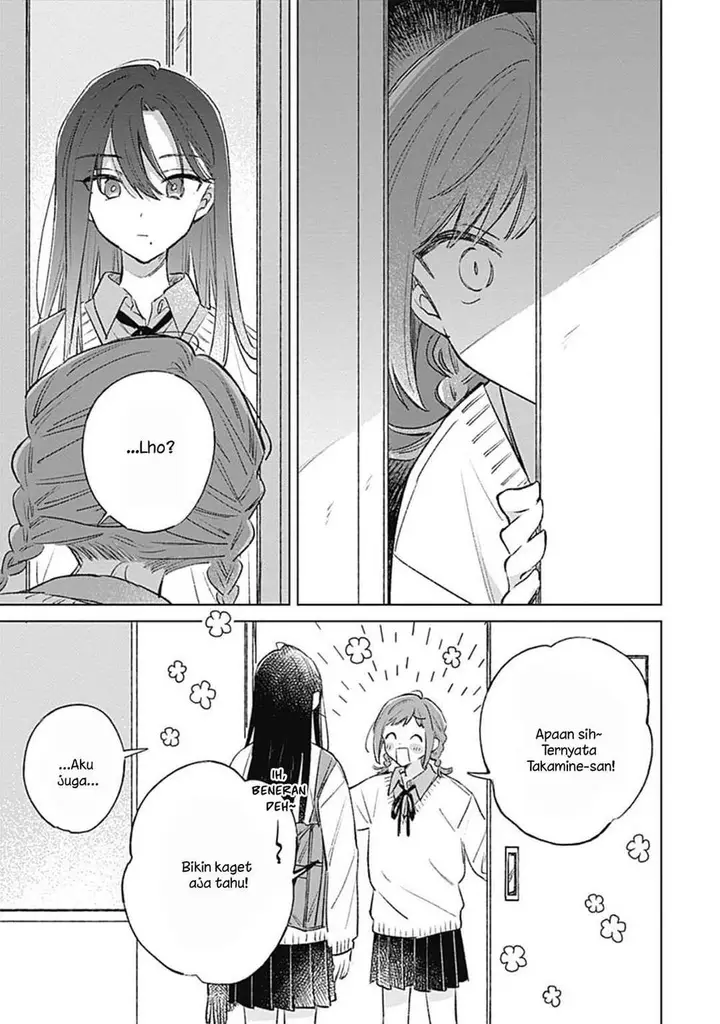 image-komik-koi-yori-aoku-chapter-37-2/23