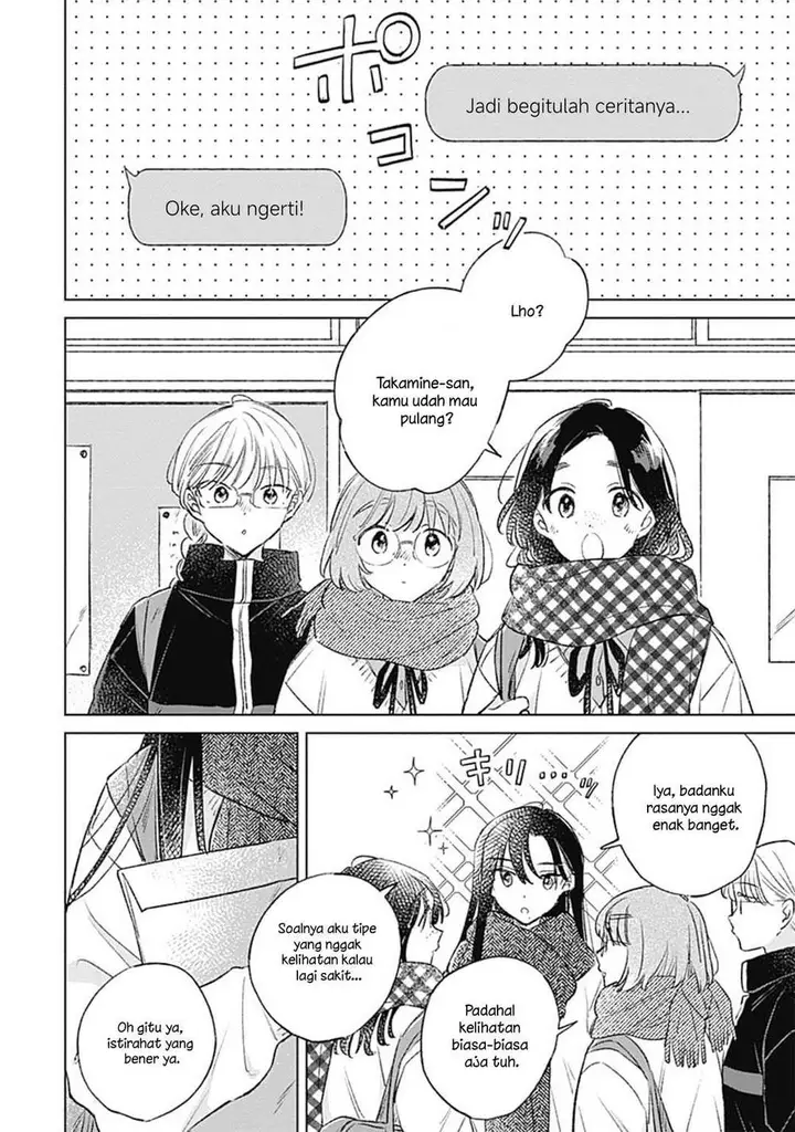 image-komik-koi-yori-aoku-chapter-37-5/23