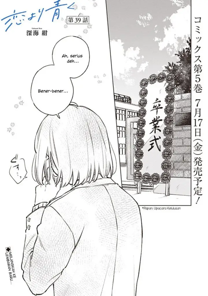 image-komik-koi-yori-aoku-chapter-39-0/21