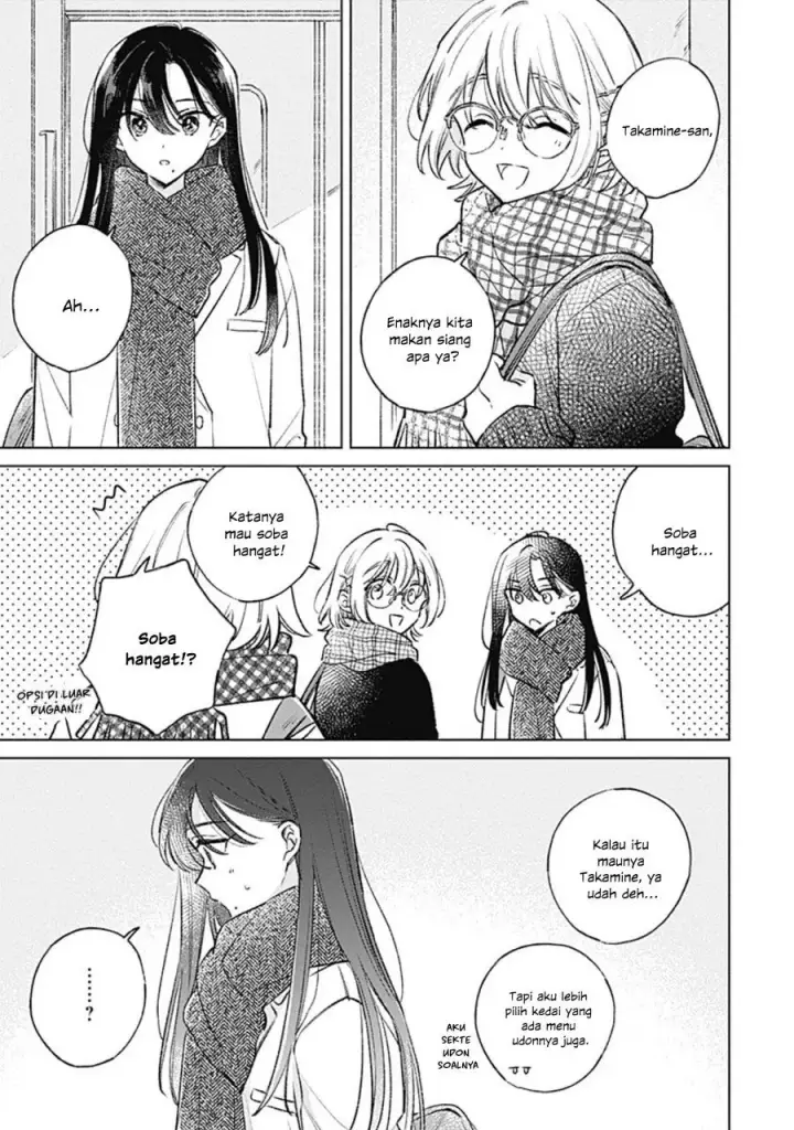 image-komik-koi-yori-aoku-chapter-39-18/21