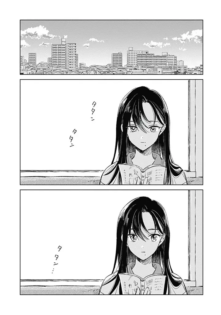 image-komik-koi-yori-aoku-chapter-4-1/21