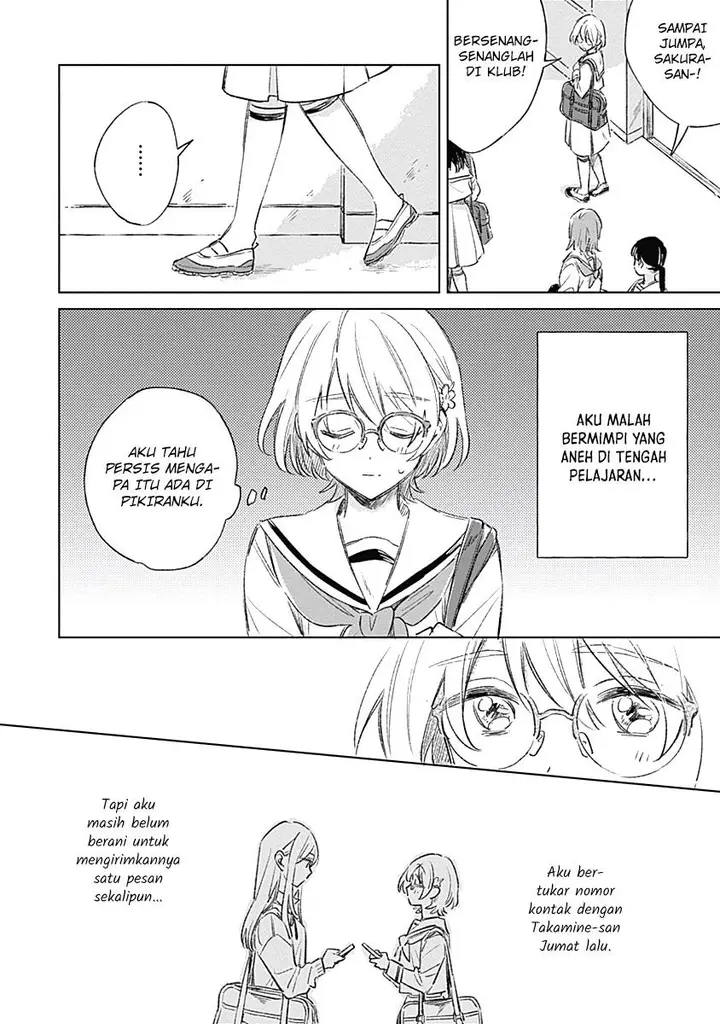 image-komik-koi-yori-aoku-chapter-4-6/21