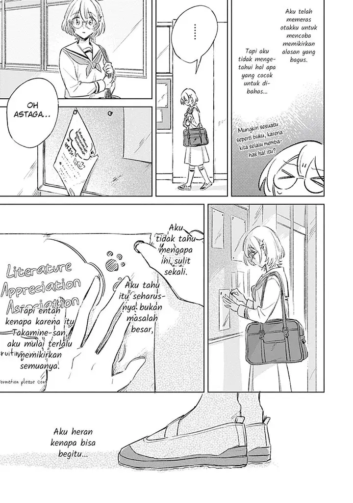 image-komik-koi-yori-aoku-chapter-4-7/21