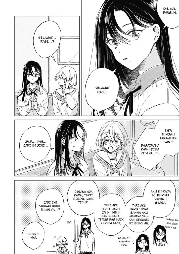 image-komik-koi-yori-aoku-chapter-4-14/21