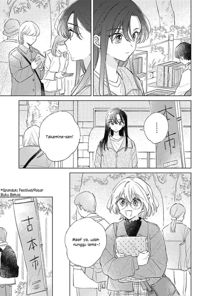image-komik-koi-yori-aoku-chapter-40-2/21