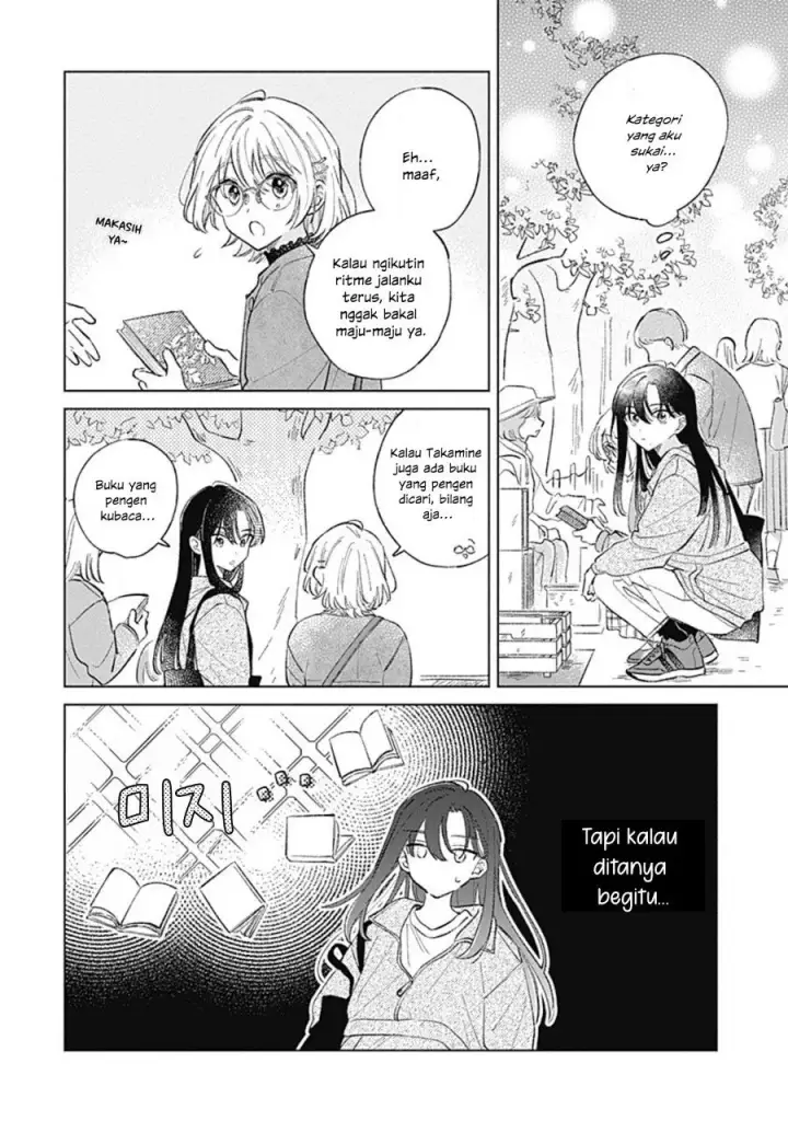 image-komik-koi-yori-aoku-chapter-40-5/21