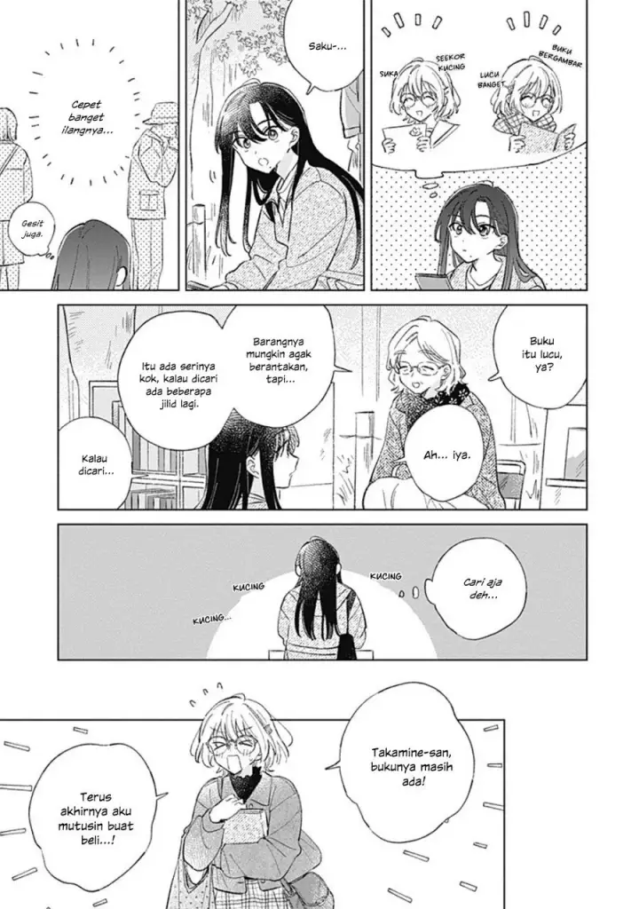 image-komik-koi-yori-aoku-chapter-40-16/21