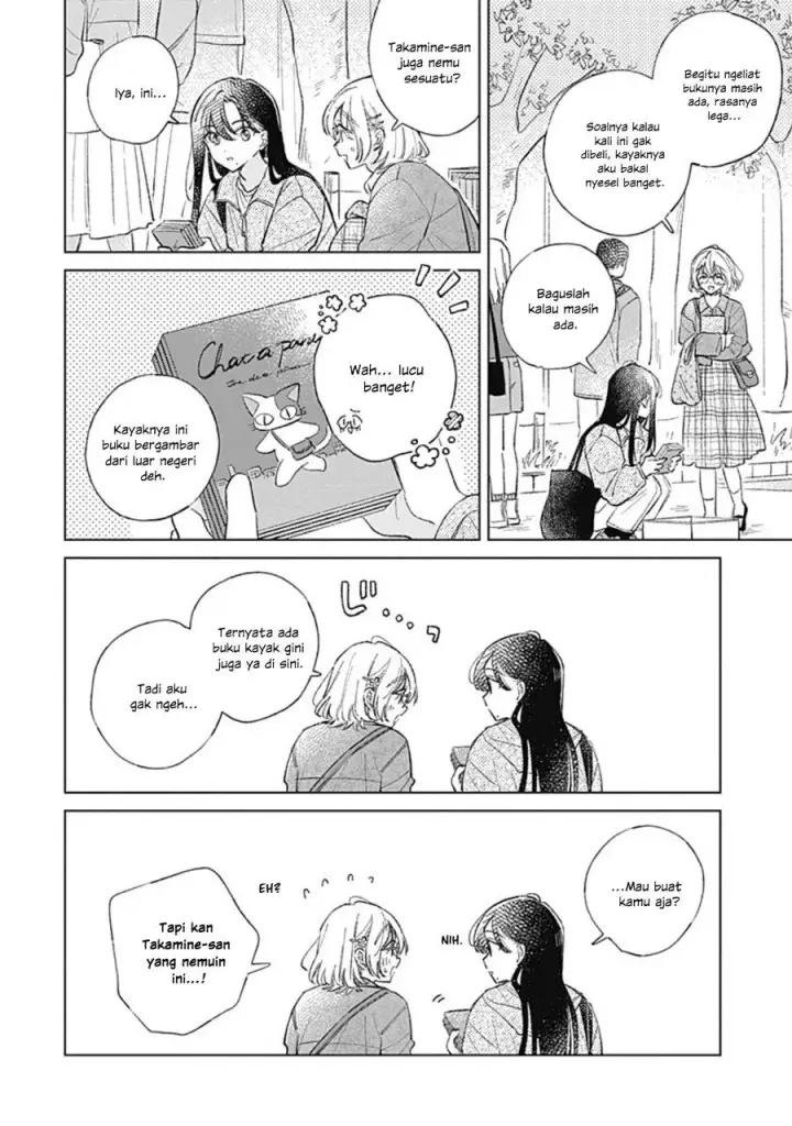 image-komik-koi-yori-aoku-chapter-40-17/21