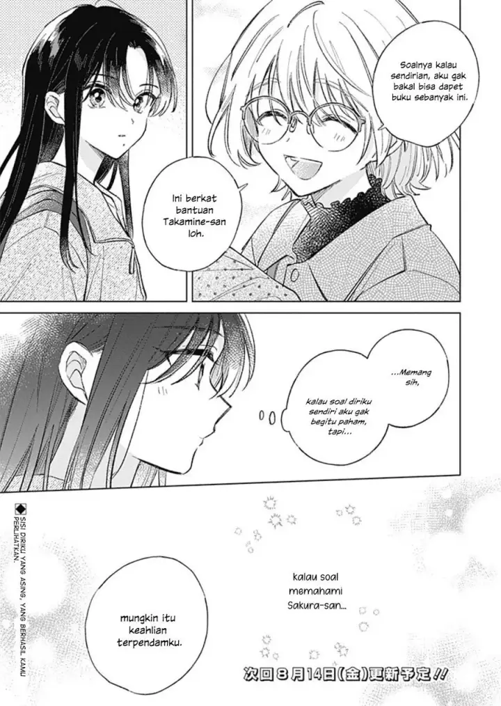 image-komik-koi-yori-aoku-chapter-40-20/21