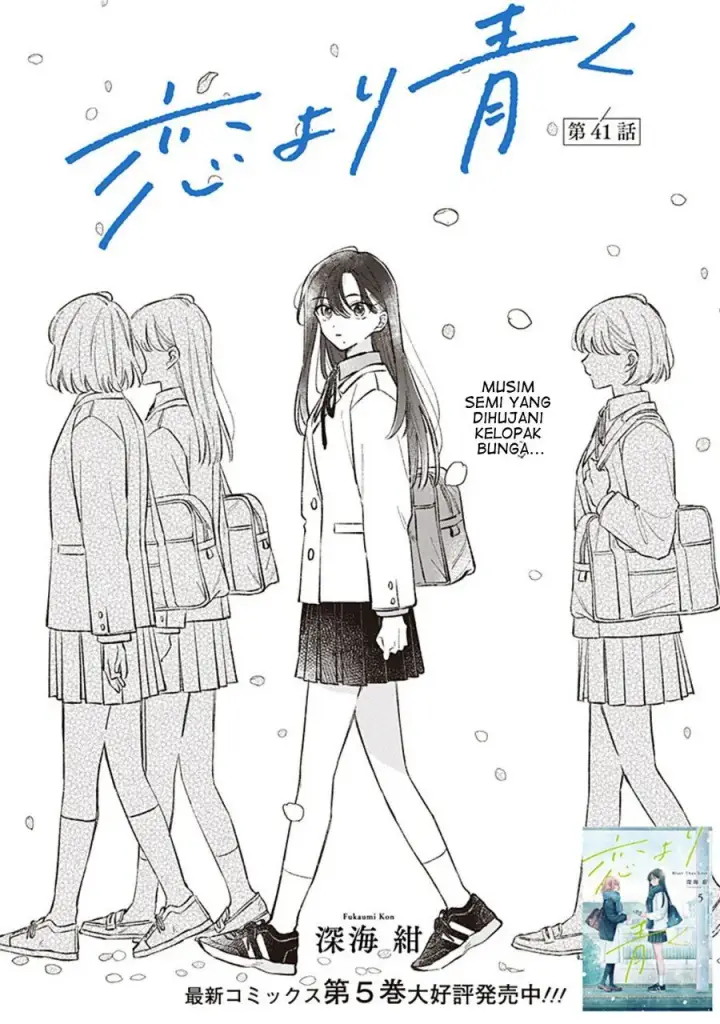 image-komik-koi-yori-aoku-chapter-41-0/21