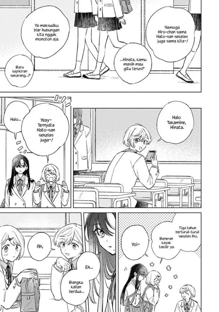image-komik-koi-yori-aoku-chapter-41-2/21