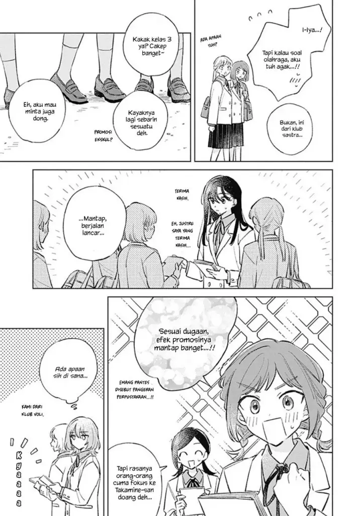 image-komik-koi-yori-aoku-chapter-41-12/21