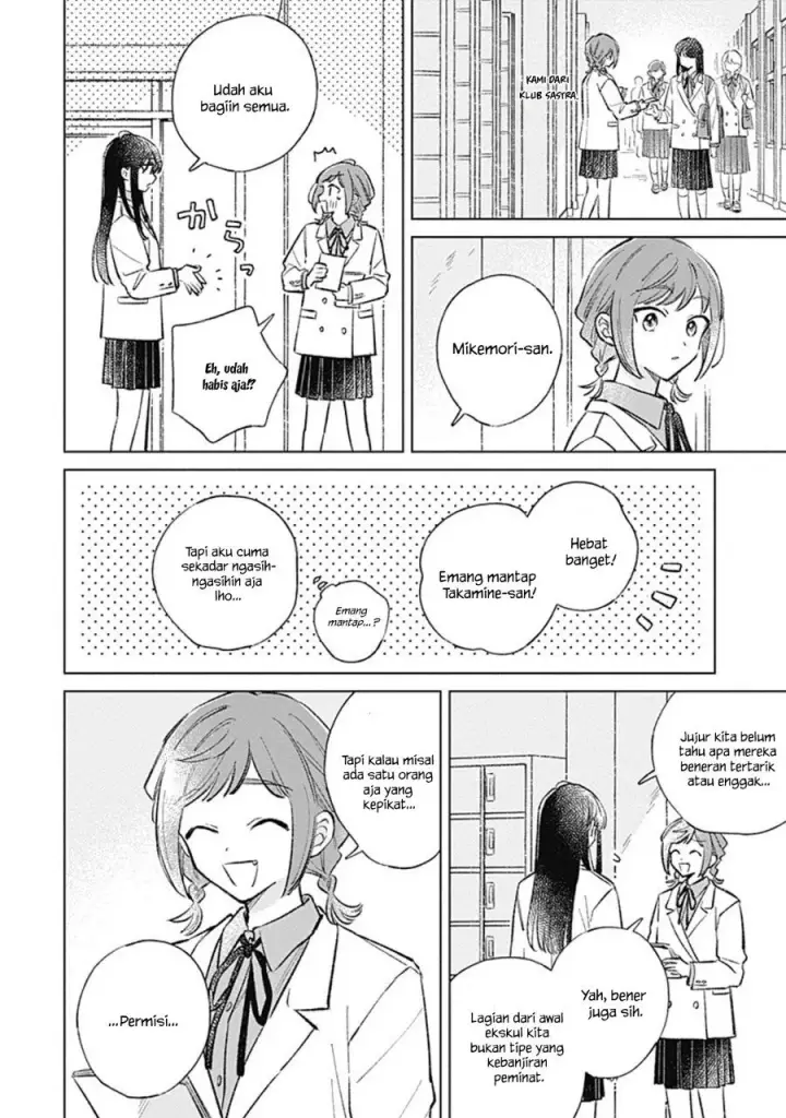 image-komik-koi-yori-aoku-chapter-41-13/21