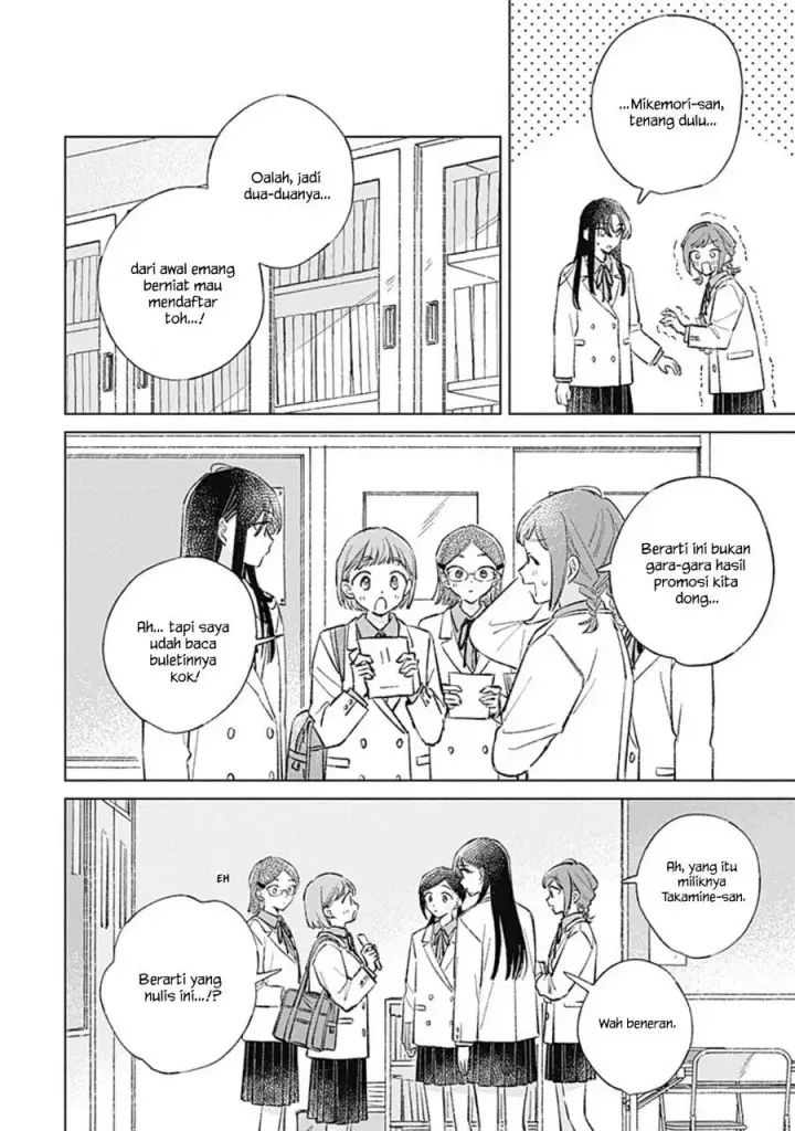 image-komik-koi-yori-aoku-chapter-41-15/21