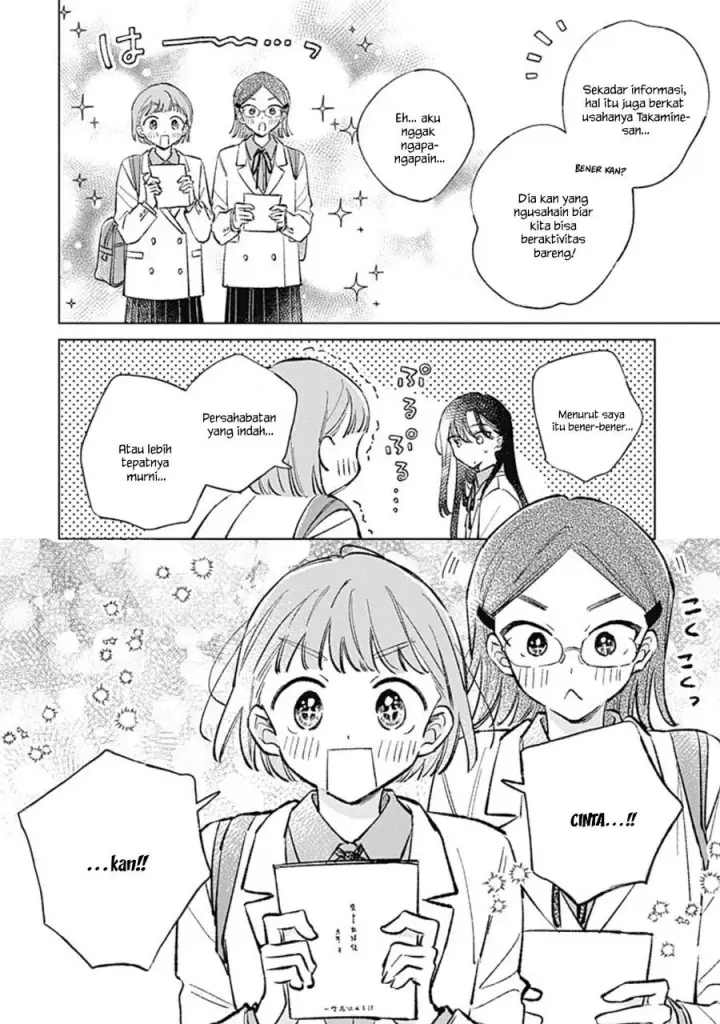 image-komik-koi-yori-aoku-chapter-41-17/21