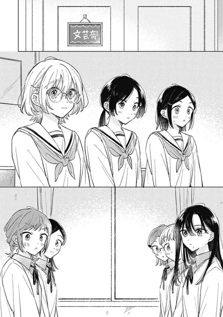 image-komik-koi-yori-aoku-chapter-42-5/24