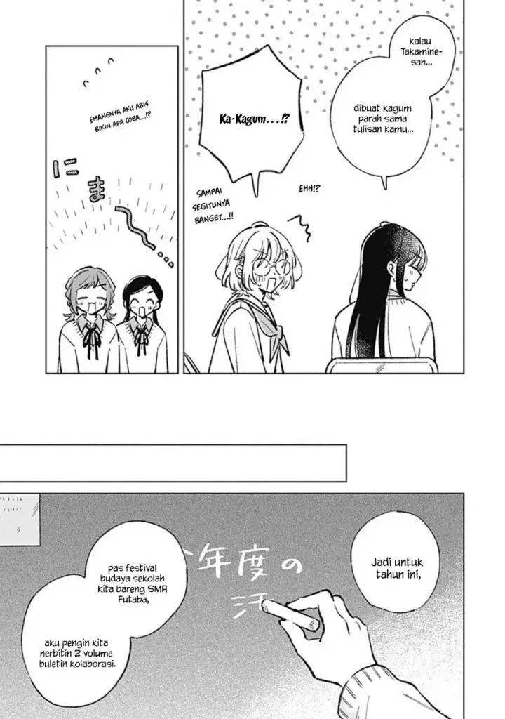 image-komik-koi-yori-aoku-chapter-42-12/24