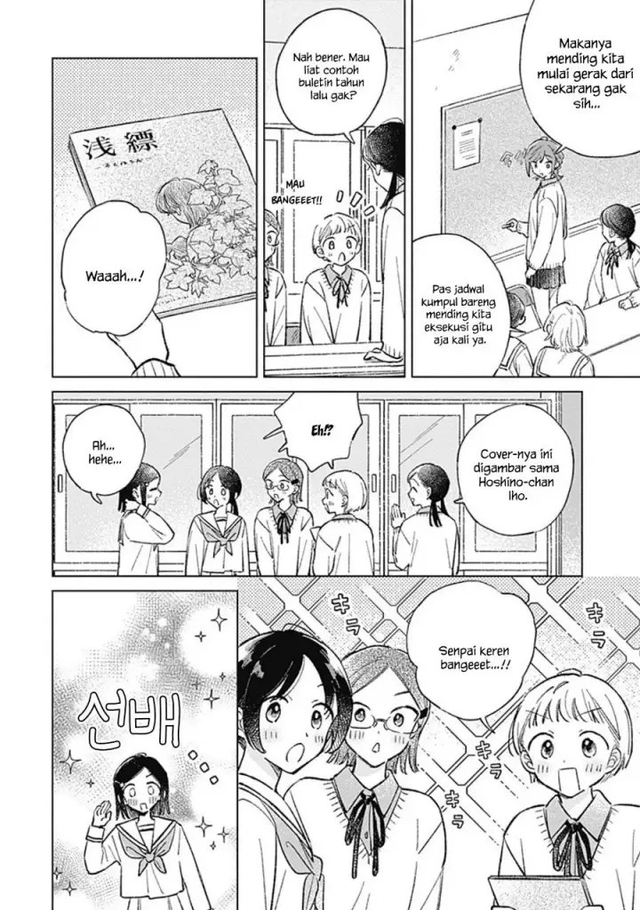 image-komik-koi-yori-aoku-chapter-42-13/24