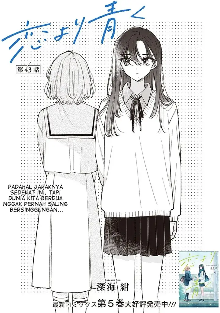 image-komik-koi-yori-aoku-chapter-43-0/28