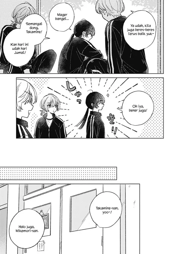 image-komik-koi-yori-aoku-chapter-43-4/28