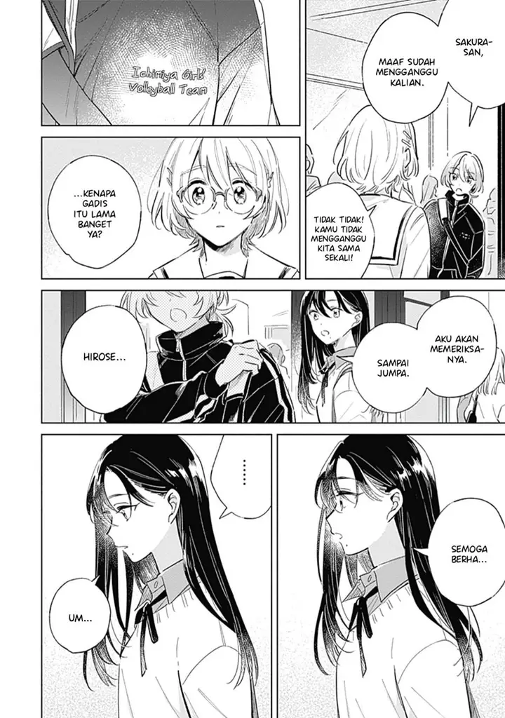 image-komik-koi-yori-aoku-chapter-5-18/28