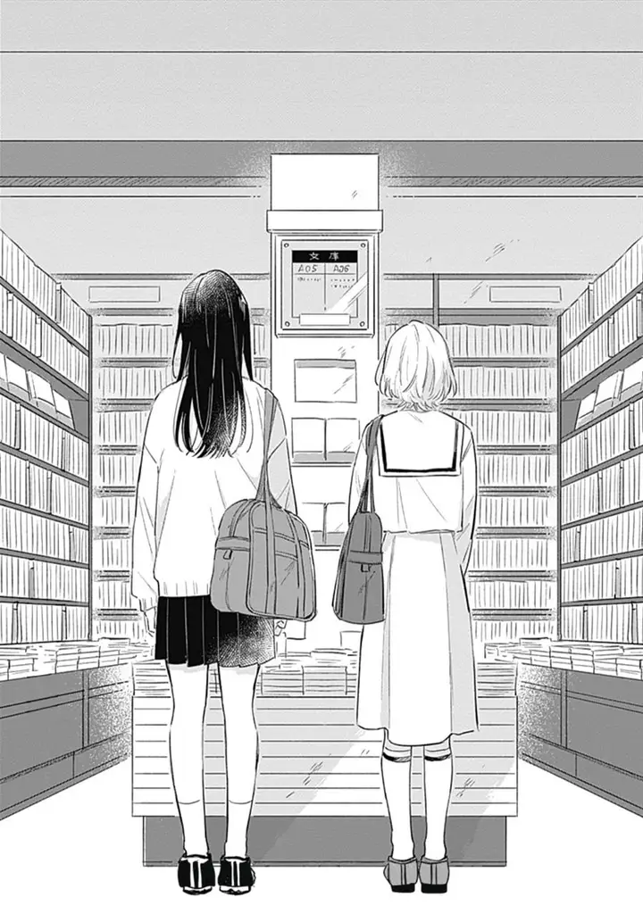 image-komik-koi-yori-aoku-chapter-5-25/28