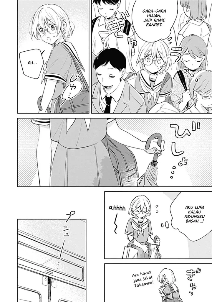 image-komik-koi-yori-aoku-chapter-9-6/20