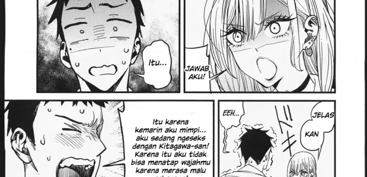 image-komik-koi-chapter-01-end-16/105